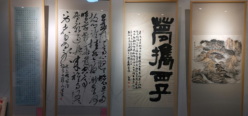 書畫欣賞