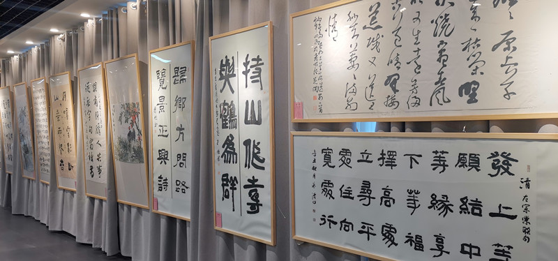 書畫欣賞